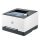 HP LaserJet Pro 3202dw  499R0F - 1274295 - zdjęcie 3
